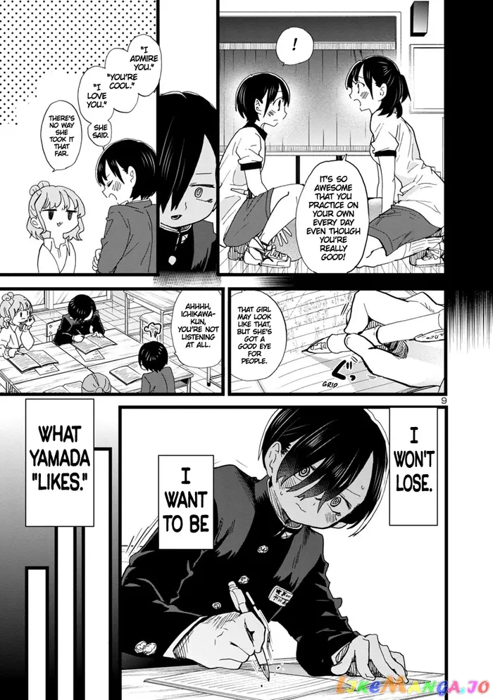 The Dangers in My Heart Chapter 79 image 10_optimized